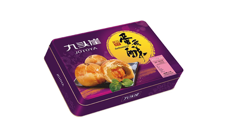 蛋黄酥
