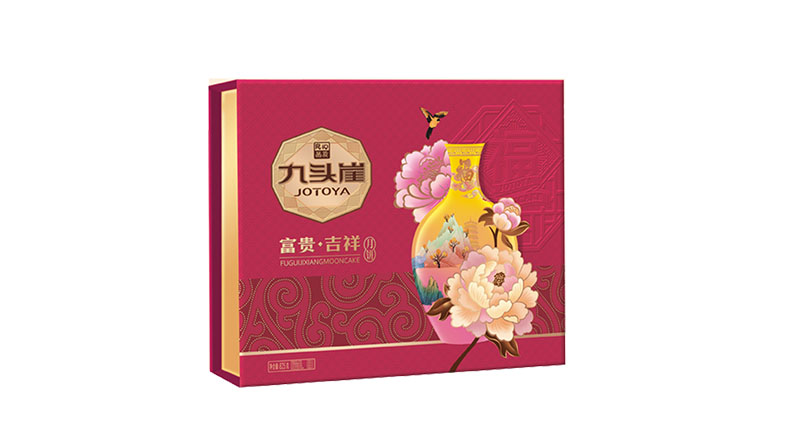 富贵吉祥