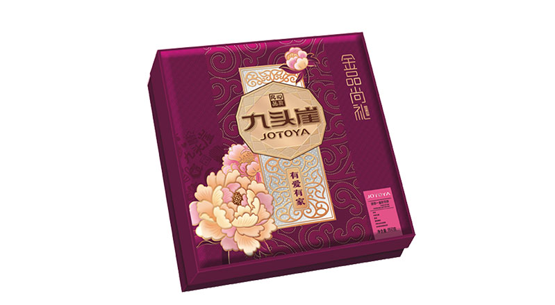 金品尚礼