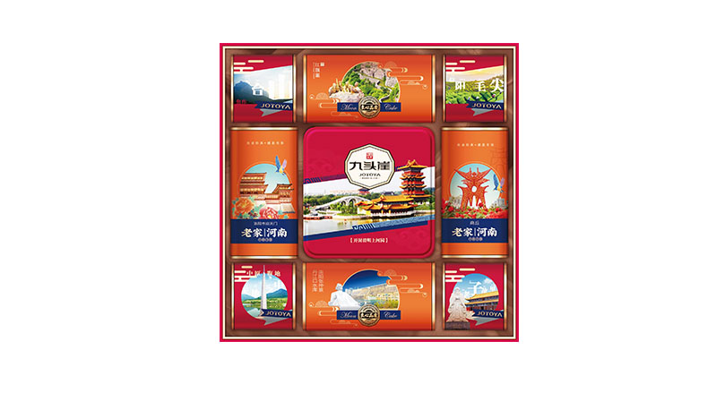 老家河南1.jpg