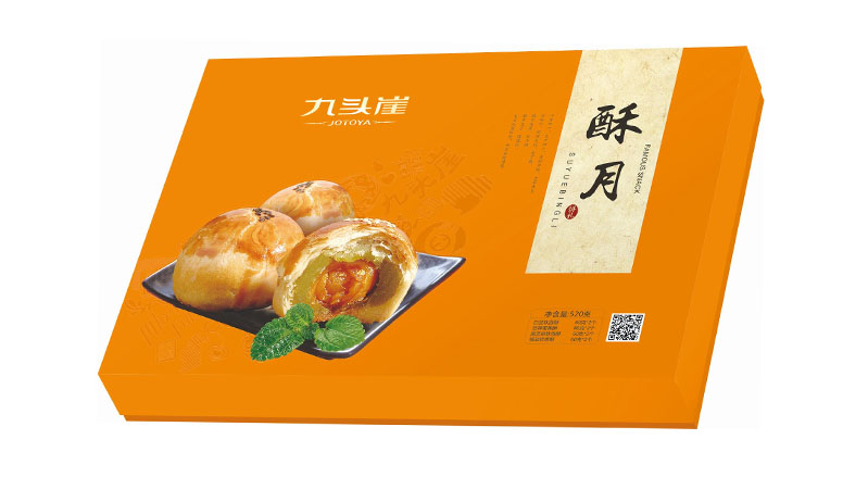酥月