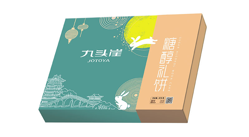 糖醇礼饼