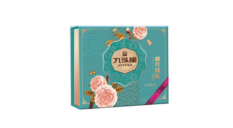雅月福礼