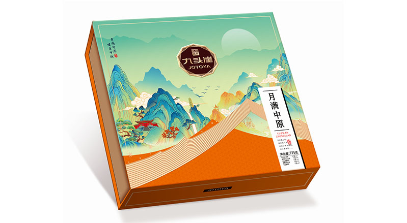 月满中原